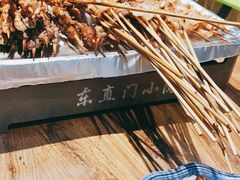-东直门小院烧烤(回龙观东大街店)
