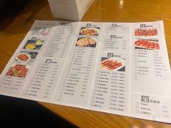 -樊城区沛公餐饮店(挑食拉美步行街店)