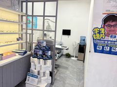 -ALPS阿尔卑斯眼镜(我格广场店)