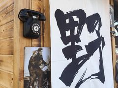 -辛庄国际文化艺术区