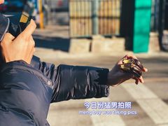 -幸福蛋糕坊(金顶街店)