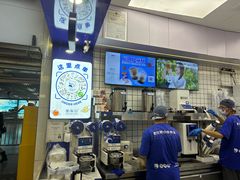 -煲珠公·老红糖珍珠奶茶(长宁龙之梦店)