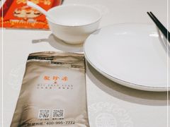 -徽珍源(龙茗路店)