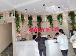 -爱儿美儿童摄影(奥森公园店)