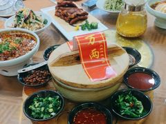 -李记搅团•非遗陕菜(三桥店)