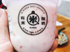 -阿记烧烤(大兴新区店)