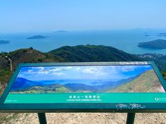 -凤凰山