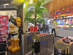 -千家粗粮王(MOMOPARK店)