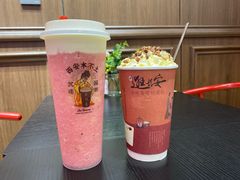 -茶话弄(中贸广场店)