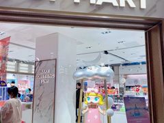 -泡泡玛特POPMART(国金街店)