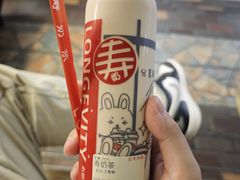 -寿奶茶·鲜奶与茶(合生汇购物中心店)