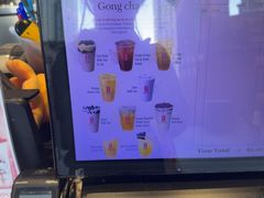 -GONG CHA(Market City)