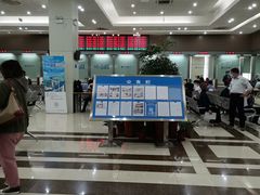 -房地产交易中心-停车场