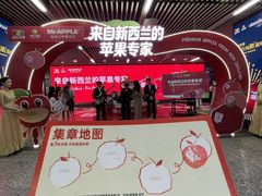 -绿叶水果(长沙蔡锷路店)