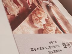 -小满手工粉(北京来福士店)