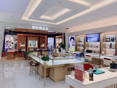 -大光明眼镜(锦华路旗舰店)