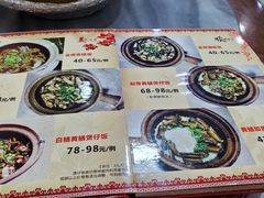 -红星光发煲仔饭(大石街店)