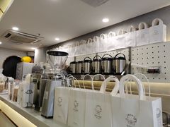 -茶力的小怪兽(梅林卓悦汇店)