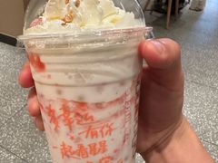 -星巴克(大连柏威年店)