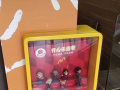 -麦当劳(丽江玉河广场店)