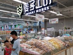 -百佳永辉超市(东城万达店)