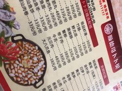 -顺德哥卜卜贝(旗舰店)