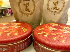 -珍妮曲奇聪明小熊(尖沙咀店)