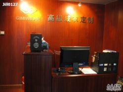 -GIMIWEAR 基米尔男士西服高级定制(陆家嘴店)