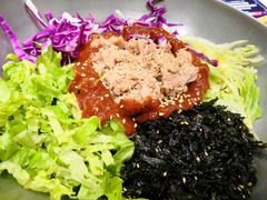 金枪鱼拌饭-权味·朝鲜族拌饭(勒泰店)