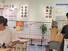 -明記茶餐廳(福田总店)