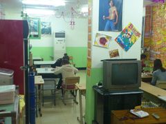 -做了不起的80后