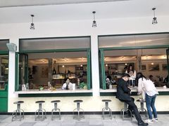 门面-RAC BAR(安福路店)