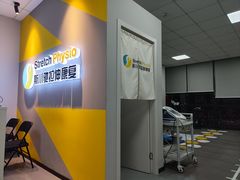 -Stretch斯川驰·拉伸·运动康复(南施街店)
