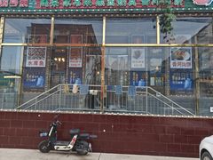 -鸿亨泰杂鱼馆(港馨家园店)