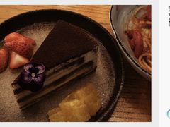 -首开·龙湖成都西宸天街