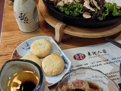 -束河人家(南锣鼓巷店)