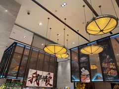 -万达文华酒店·48F云端窗景美食汇自助餐厅