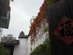 -三坊七巷历史文化街区