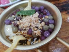 -冒椒火辣(太古里店)