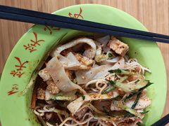 -笑笑凉皮(富国街店)