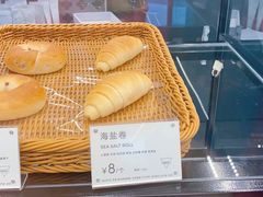 -Manner Coffee(凌空SOHO店)