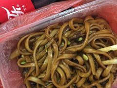 -珠宝街老左杂酱面馆