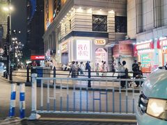 -观音桥步行街