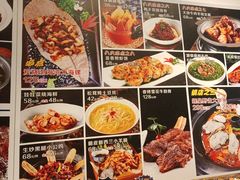 -真味海鲜坊