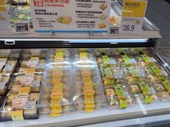 -盒马鲜生(新都心店)