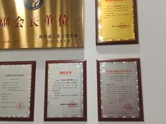 -多特儿童专注力·感统训练·学习力训练(曲江校区)