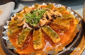 Juicy Wild Vegetable Tofu