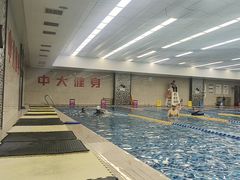 -蓝天国际游泳培训基地(华腾园店)