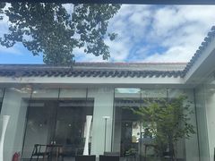 -自如ZSPACE四合院艺术餐厅