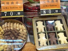 -珍妮曲奇聪明小熊(尖沙咀店)